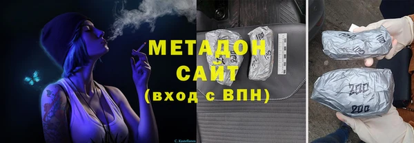 мяу мяу мука Алексин