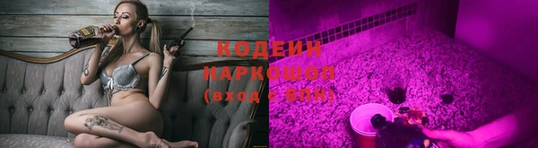 эйфоретик Абдулино