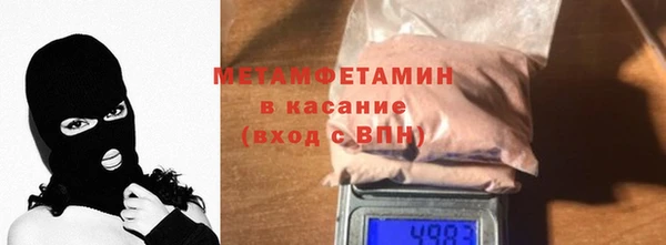 PSILOCYBIN Абаза