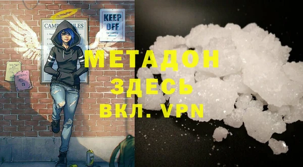 PSILOCYBIN Абаза