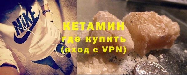 PSILOCYBIN Абаза