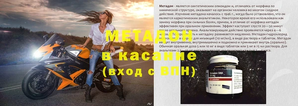 мяу мяу мука Алексин