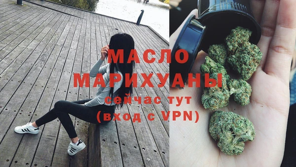 PSILOCYBIN Абаза