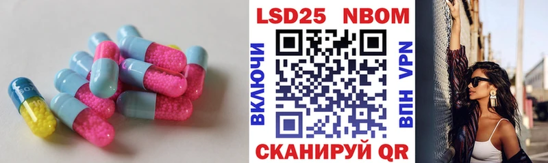 закладка  Зубцов  ЛСД экстази ecstasy 