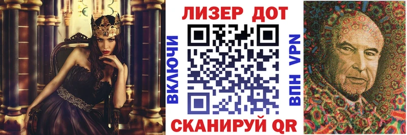 Наркотические марки 1500мкг где можно купить наркотик Зубцов